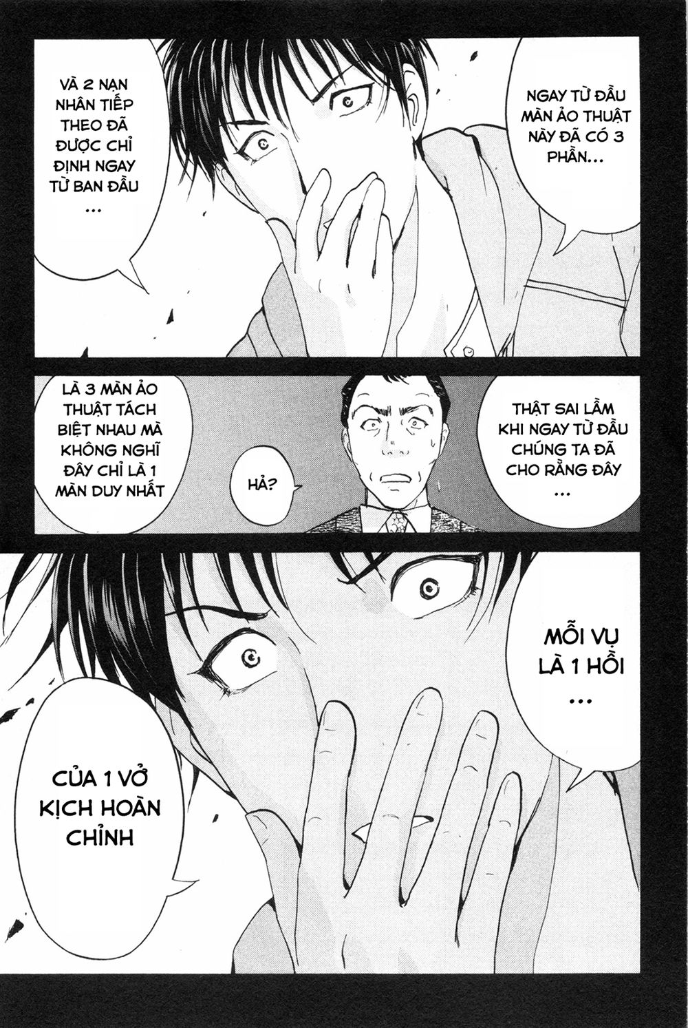 Kindaichi Case Files: Takato’s Side Chương 8.1 Page 5