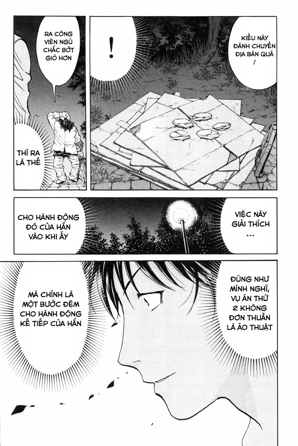 Kindaichi Case Files: Takato’s Side Chương 8.1 Page 9