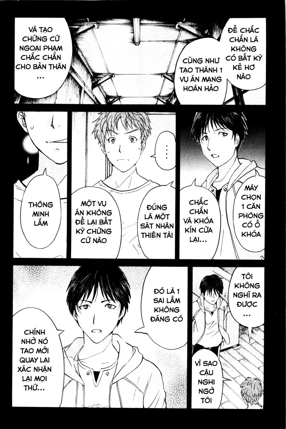 Kindaichi Case Files: Takato’s Side Chương 9 Page 15