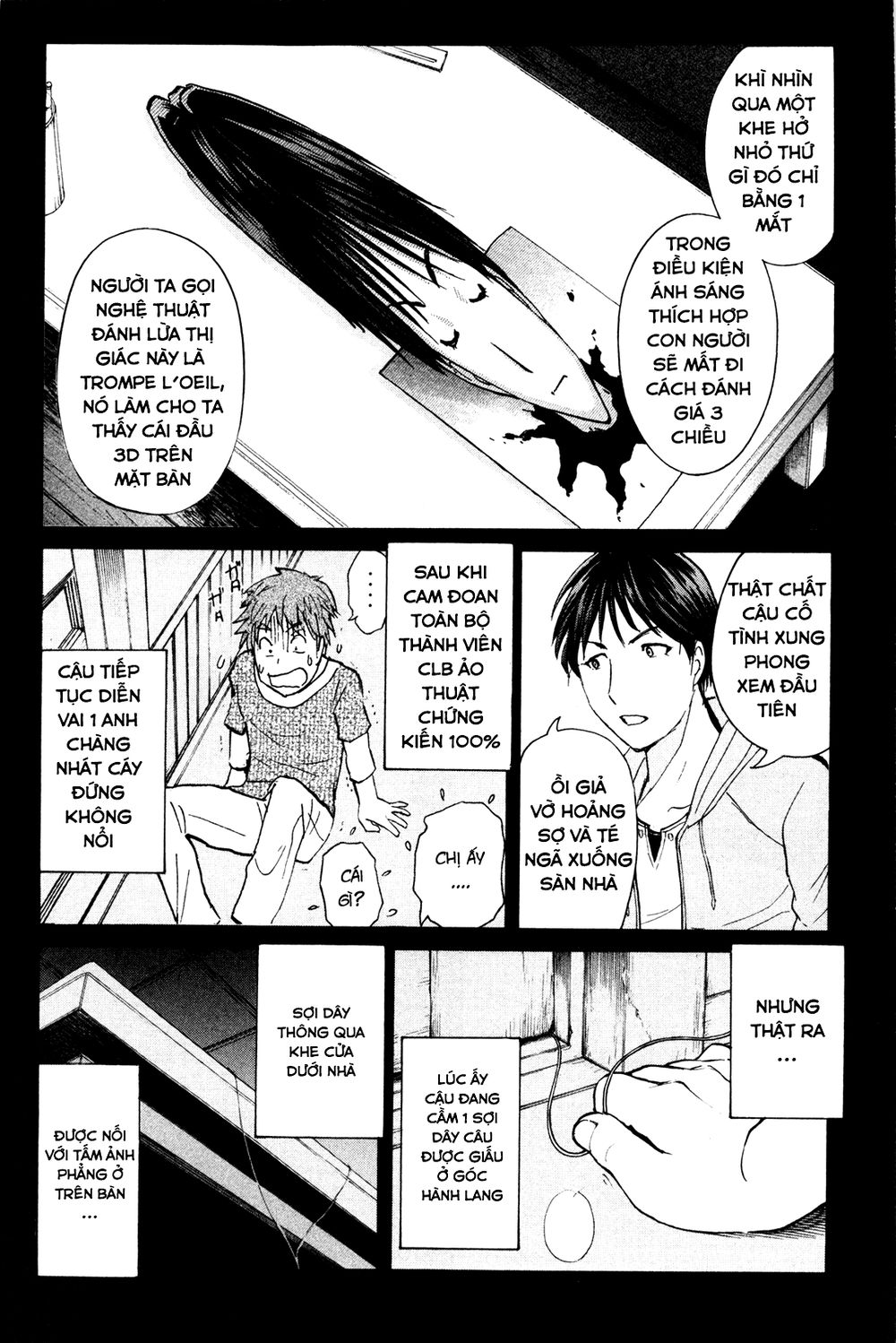 Kindaichi Case Files: Takato’s Side Chương 9 Page 13