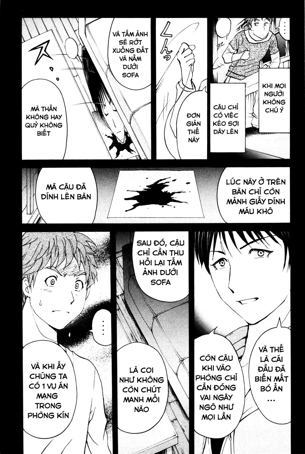 Kindaichi Case Files: Takato’s Side Chương 9 Page 14