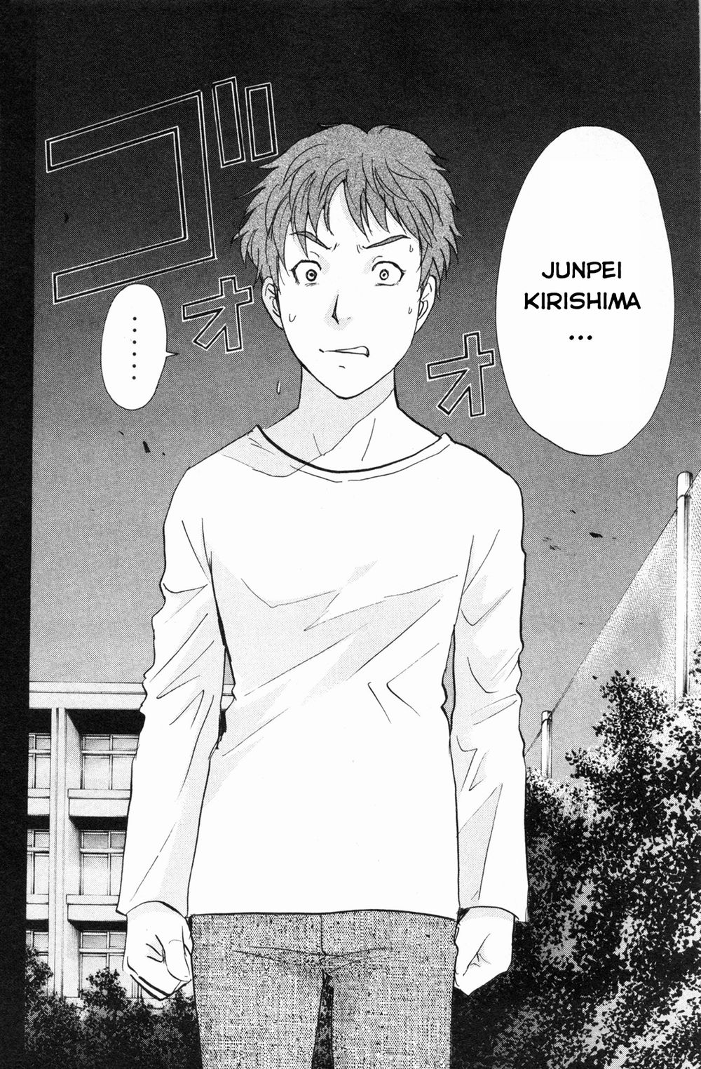 Kindaichi Case Files: Takato’s Side Chương 9 Page 4