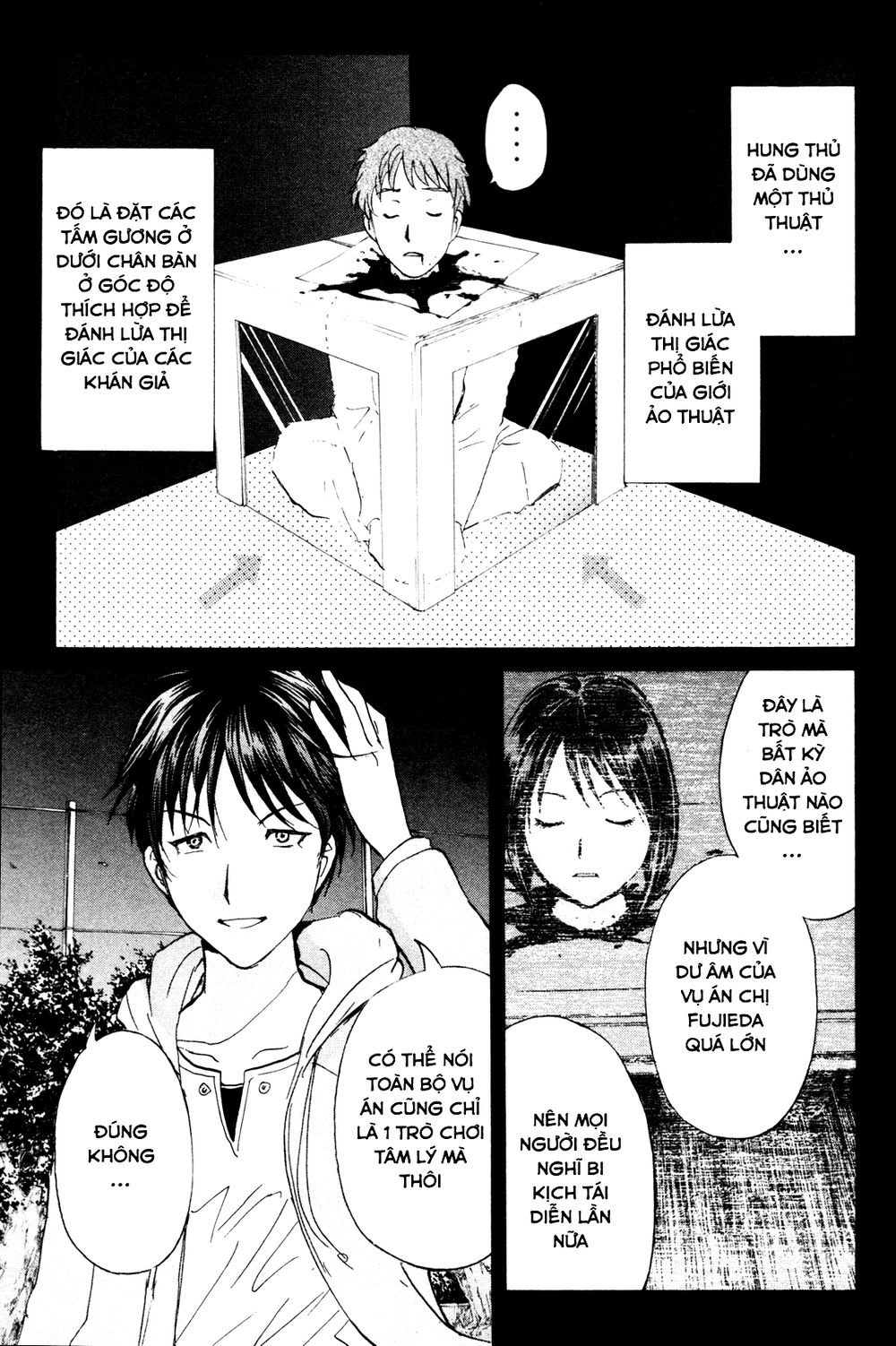 Kindaichi Case Files: Takato’s Side Chương 9 Page 5