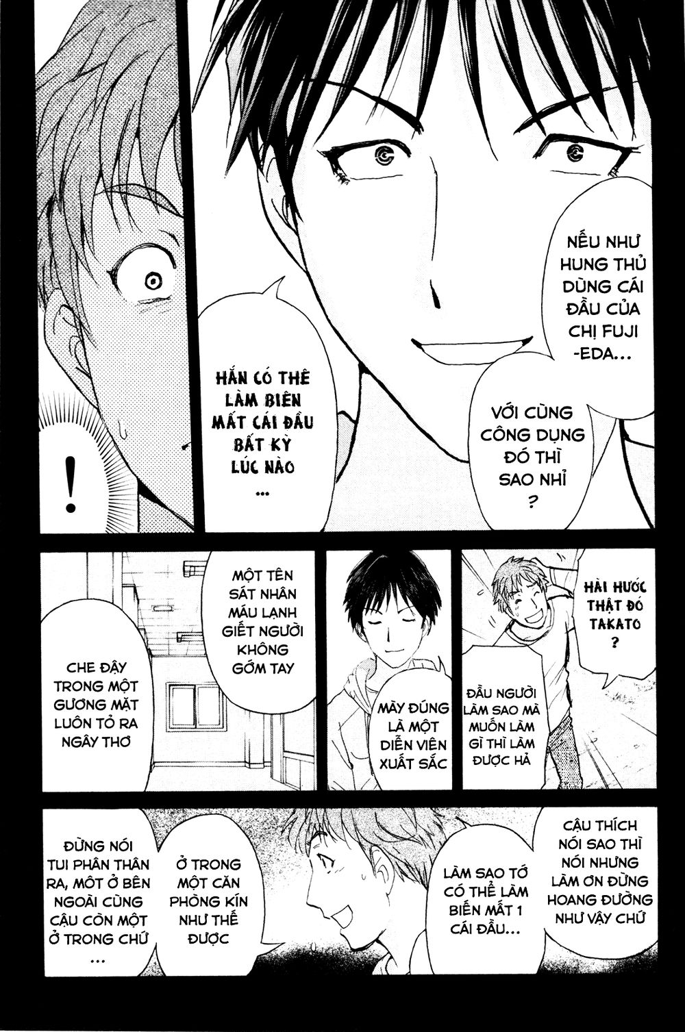 Kindaichi Case Files: Takato’s Side Chương 9 Page 9