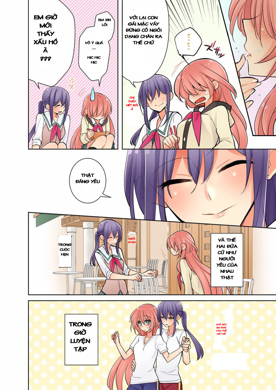 Watashi Wa…yuri No Hana Chương 4 Page 15