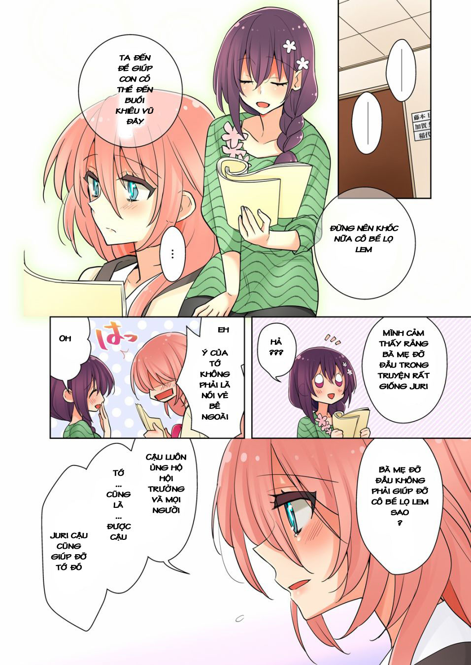 Watashi Wa…yuri No Hana Chương 4 Page 19