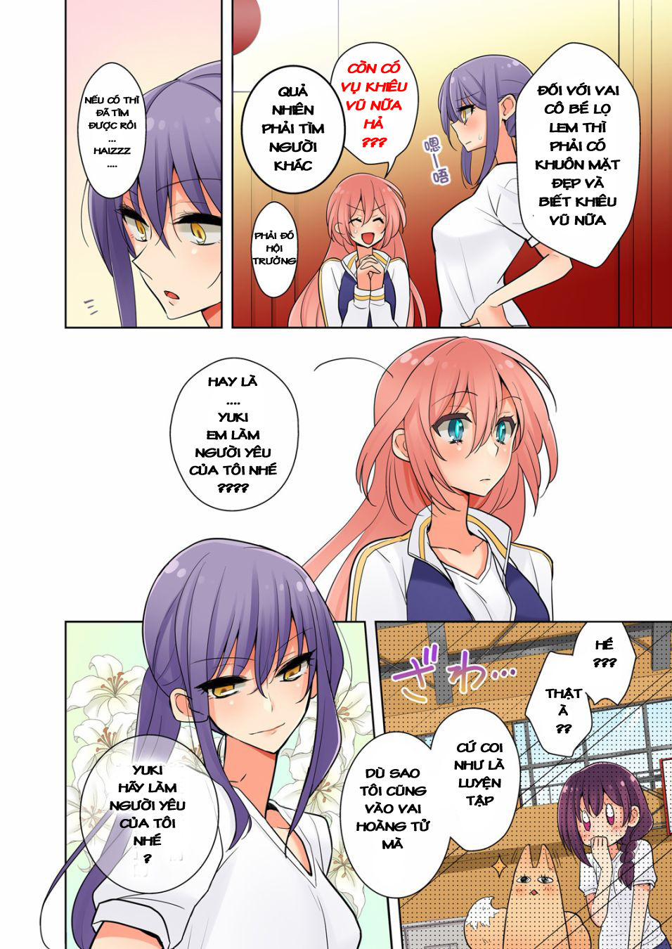 Watashi Wa…yuri No Hana Chương 4 Page 11