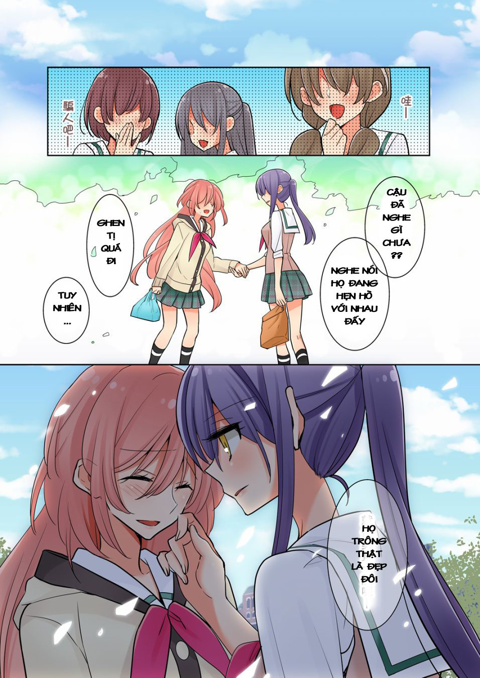 Watashi Wa…yuri No Hana Chương 4 Page 12