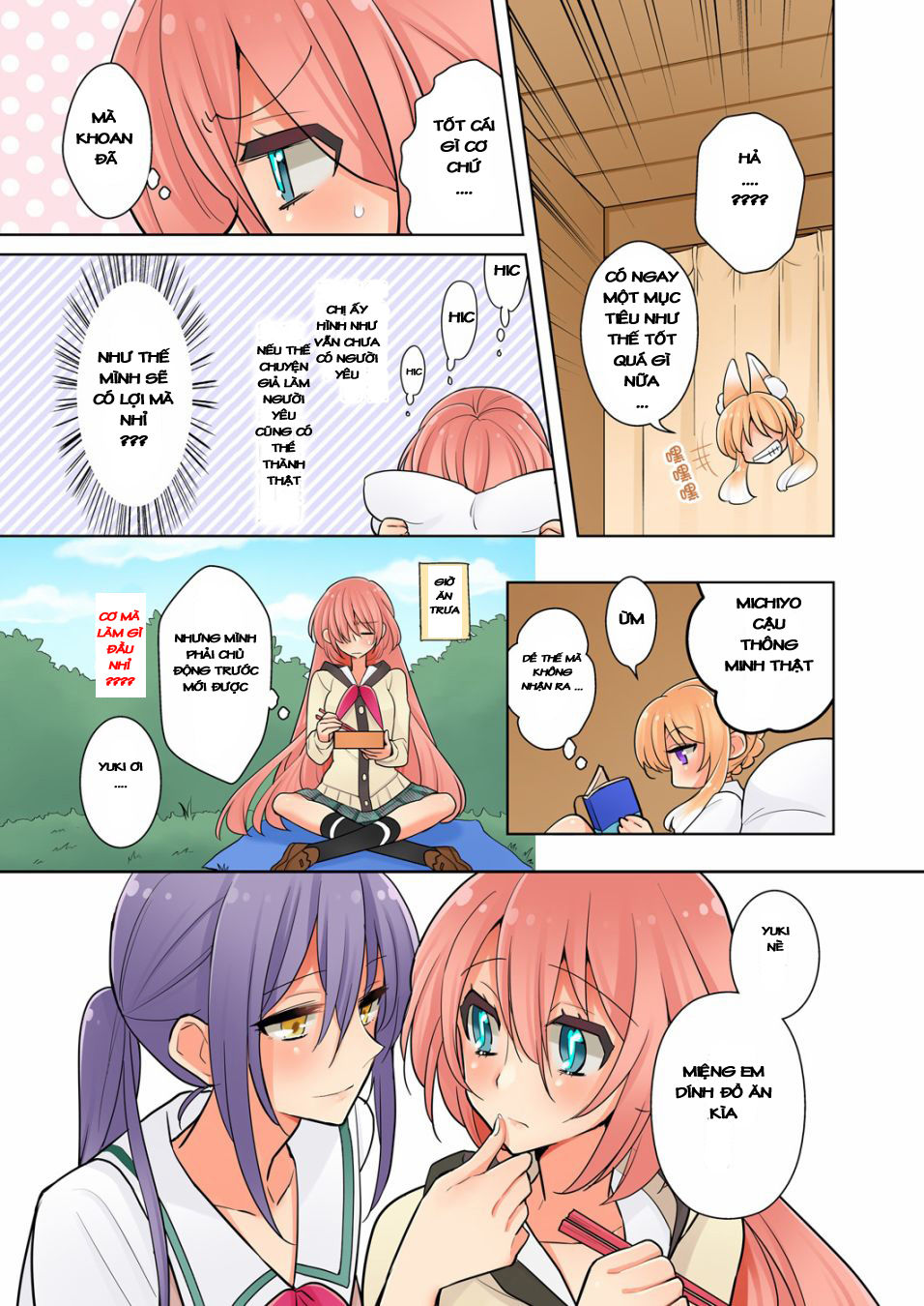 Watashi Wa…yuri No Hana Chương 4 Page 14