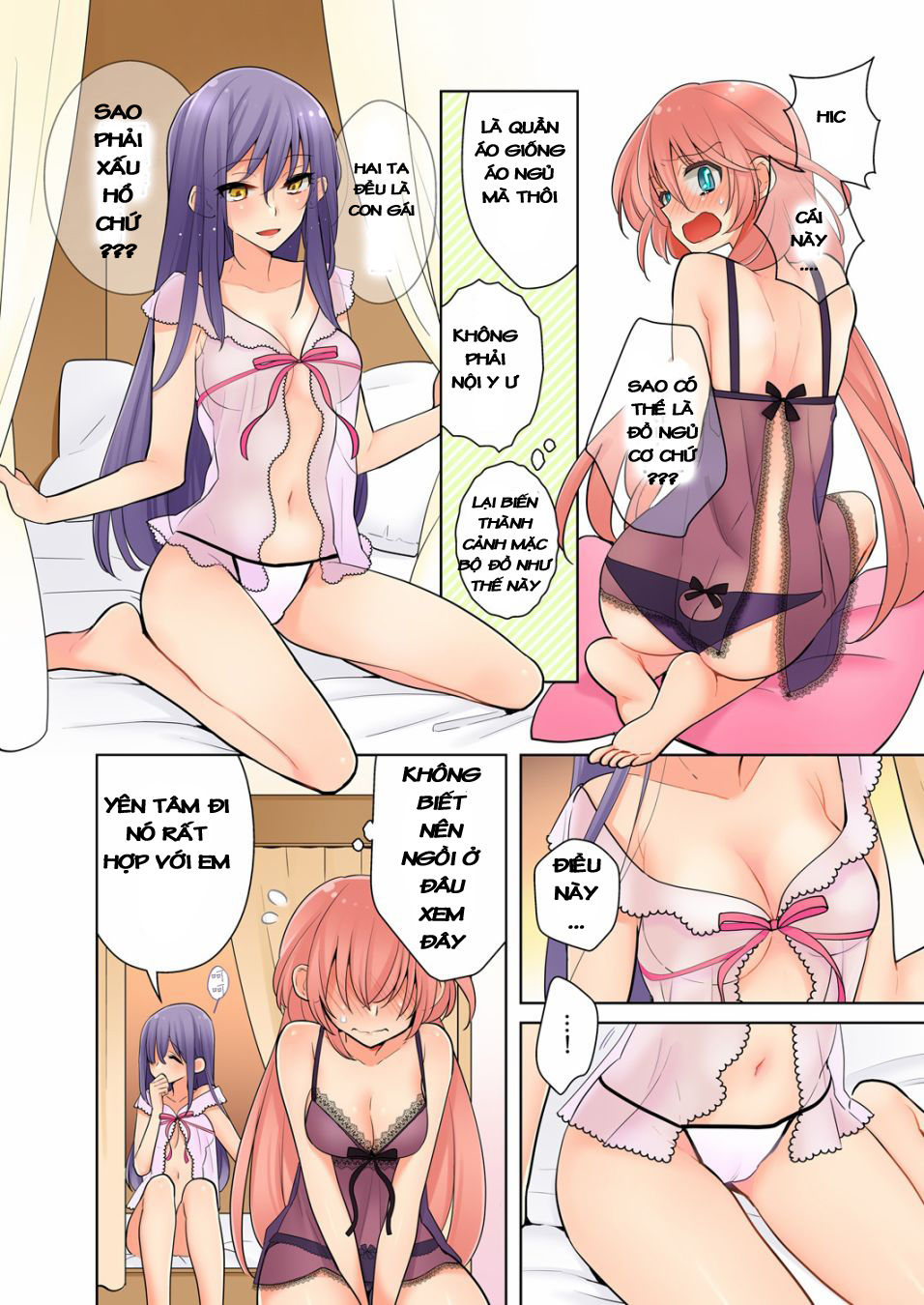 Watashi Wa…yuri No Hana Chương 4 Page 23