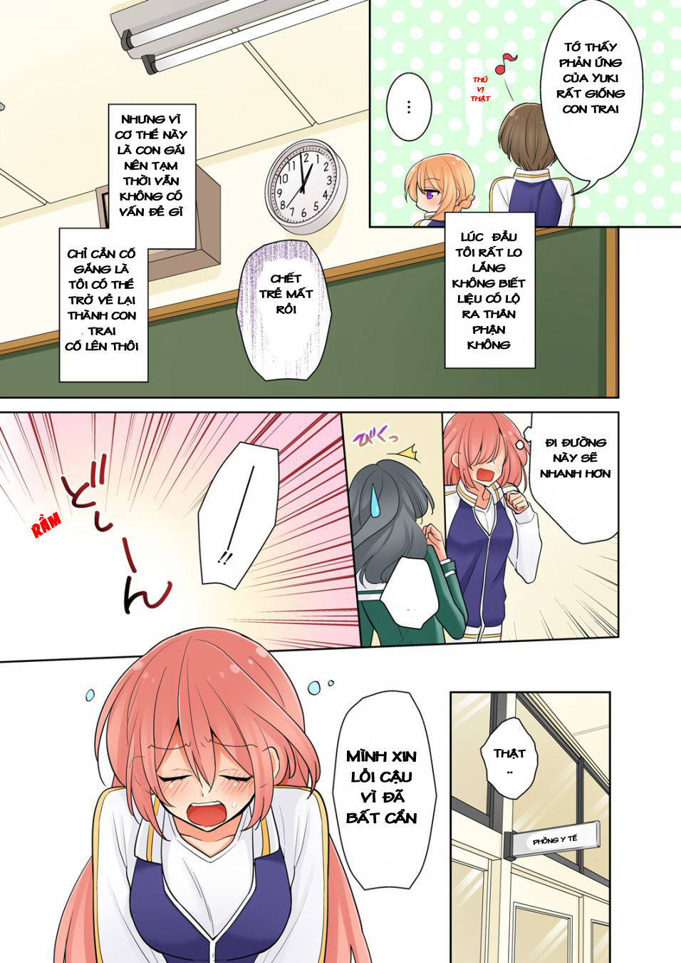 Watashi Wa…yuri No Hana Chương 4 Page 6