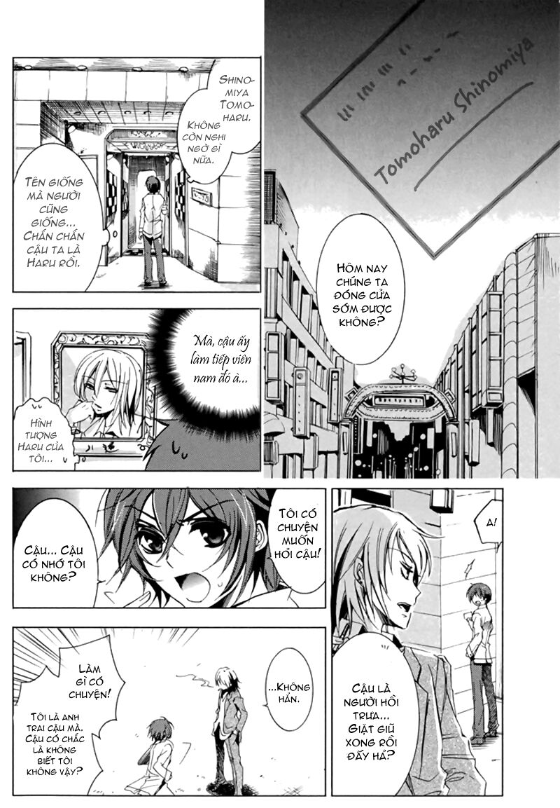 Cucumber Sandwich Chương 1 Page 15