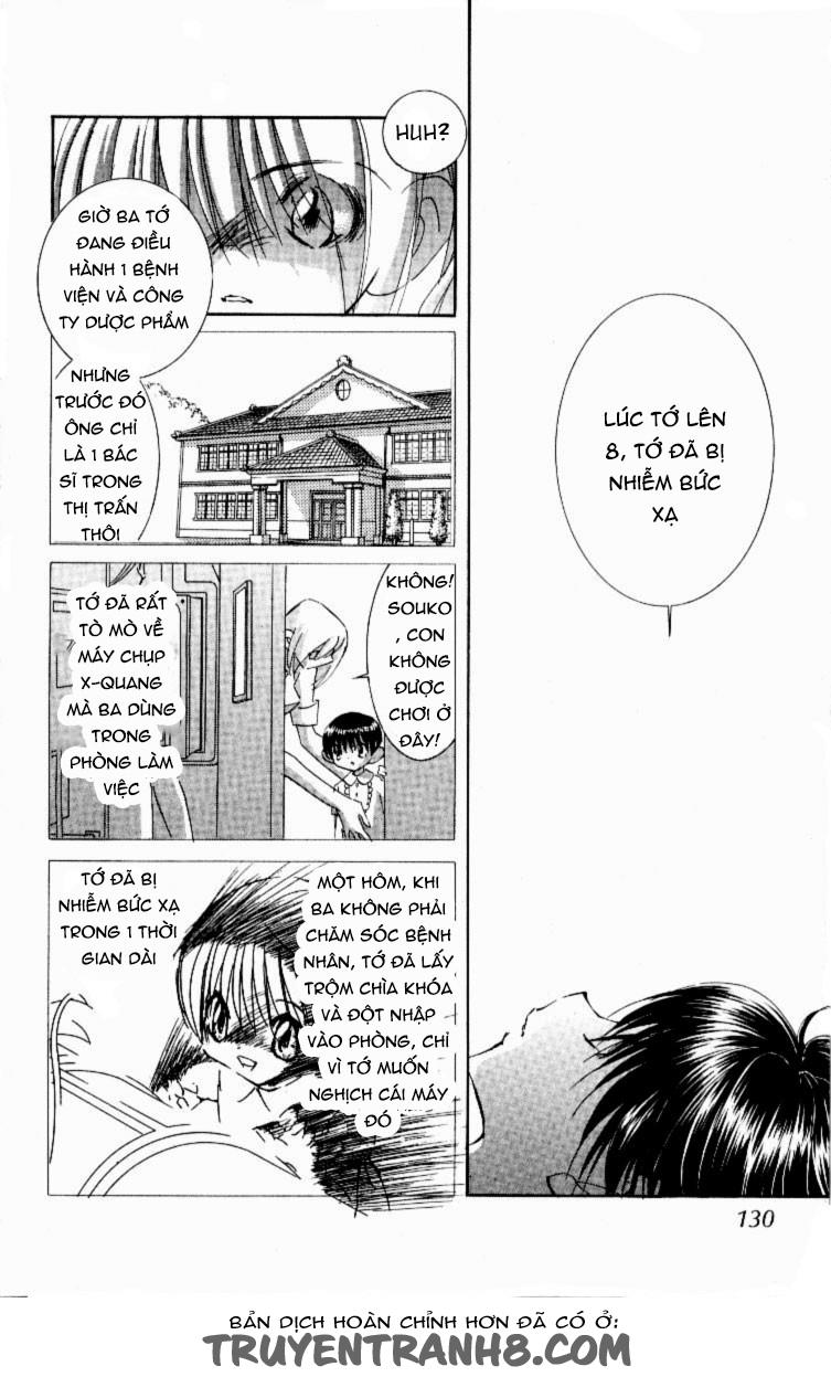 Artificial Maiden Chương 11 Page 24