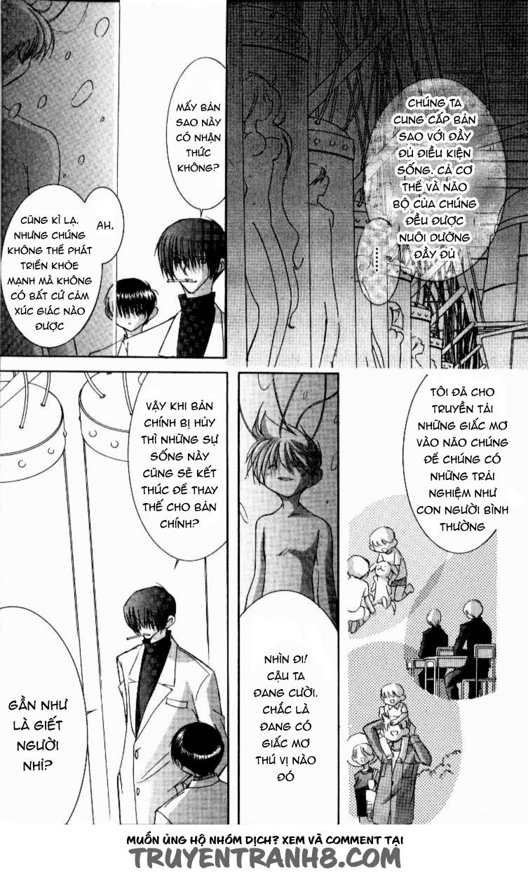 Artificial Maiden Chương 11 Page 4