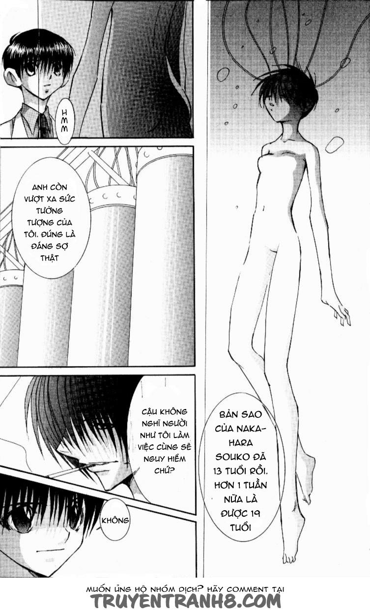 Artificial Maiden Chương 11 Page 33