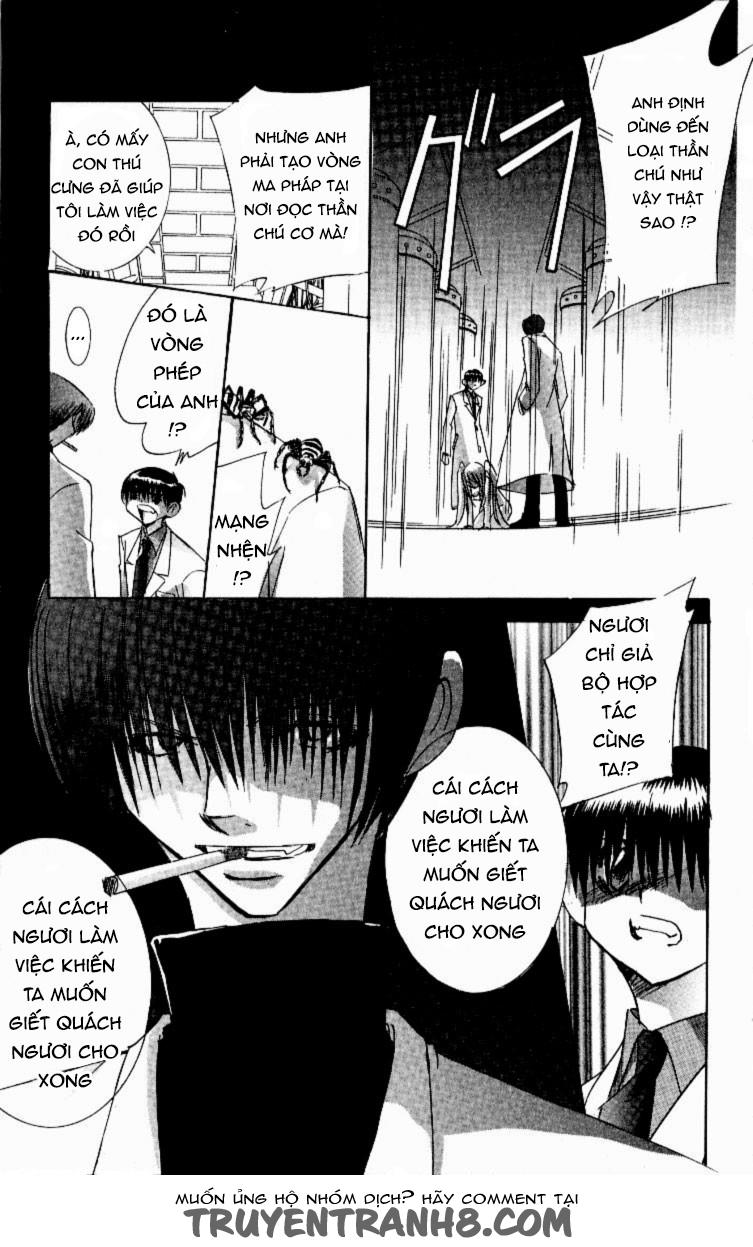 Artificial Maiden Chương 12 Page 19