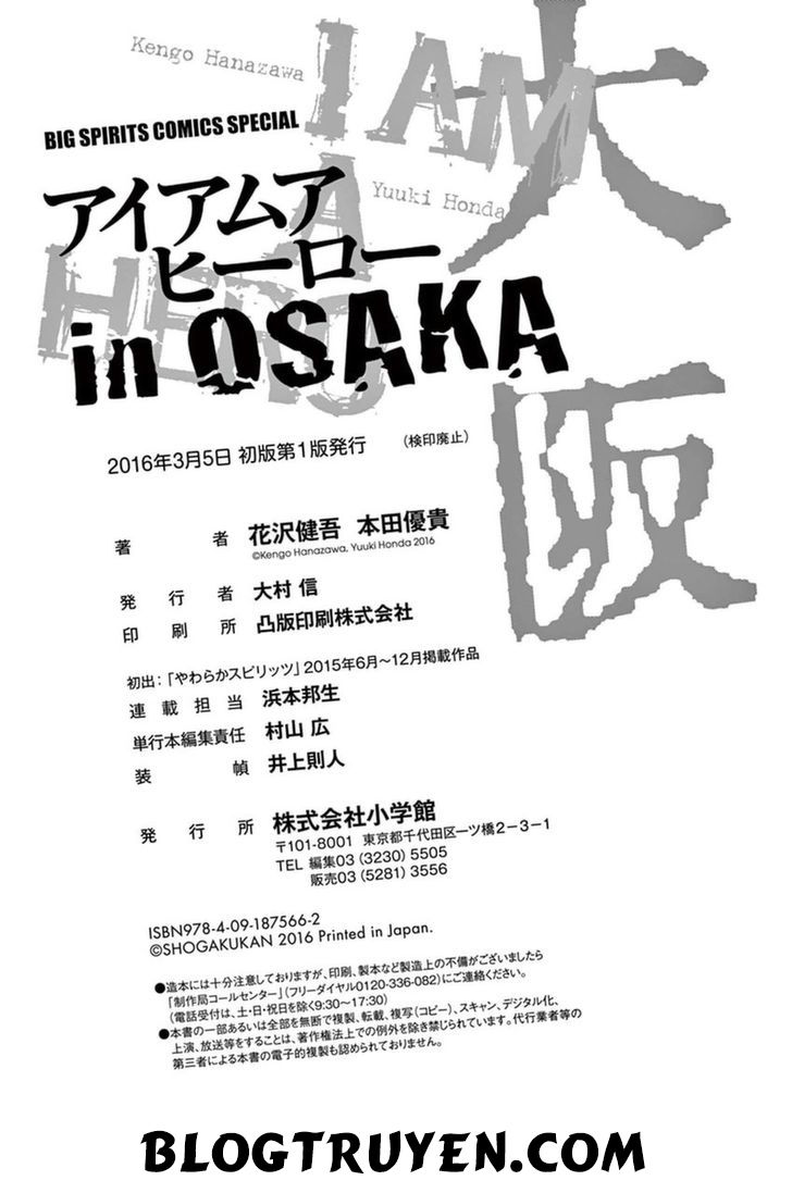 I Am A Hero In Osaka Chương 7 Page 31