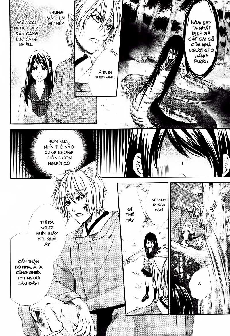 Koyoi, Kimi To Kiss No Chigiri Wo Chương 1.1 Page 17