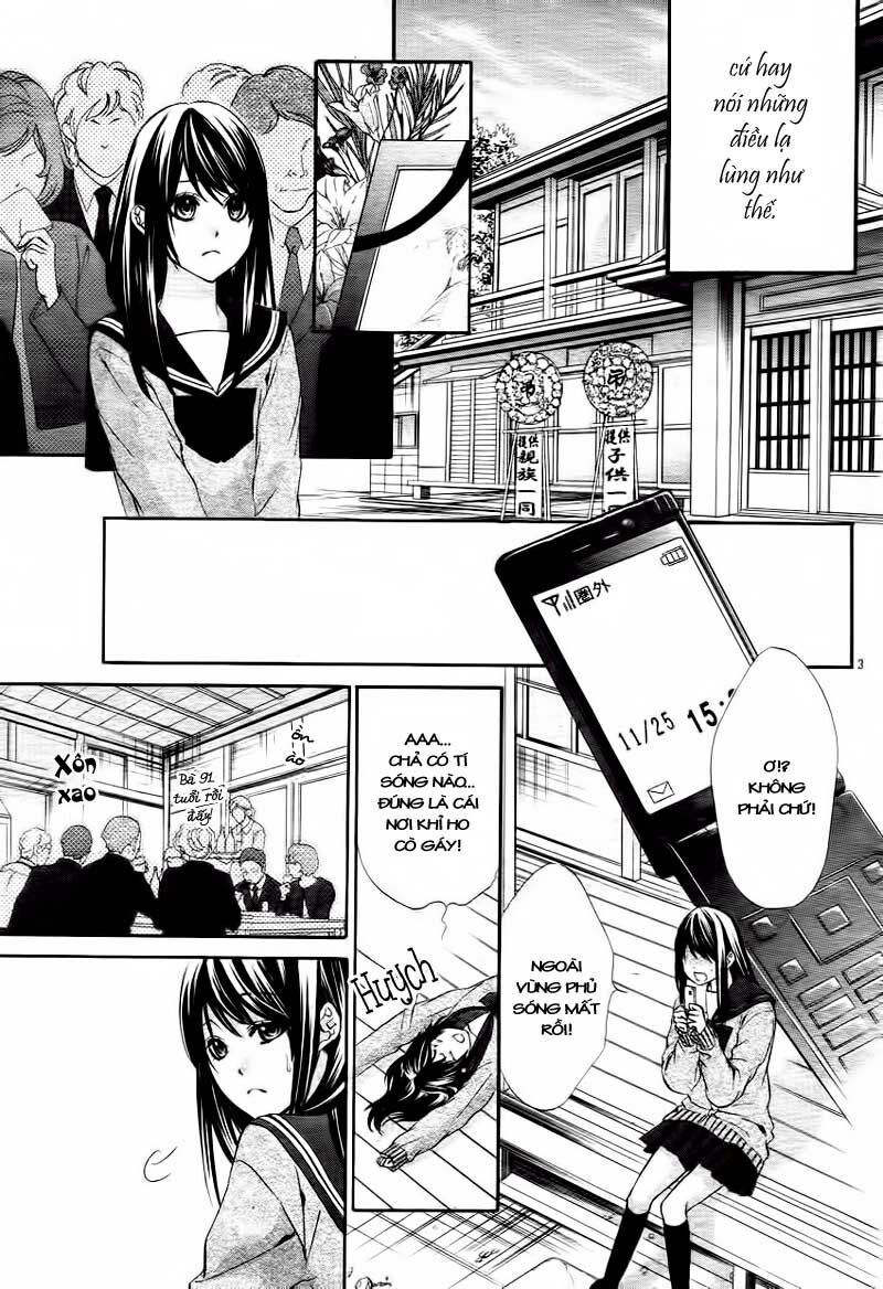 Koyoi, Kimi To Kiss No Chigiri Wo Chương 1.1 Page 5