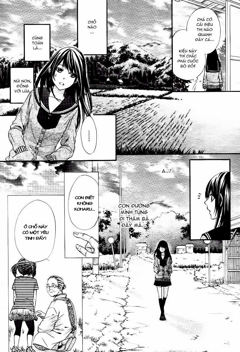 Koyoi, Kimi To Kiss No Chigiri Wo Chương 1.1 Page 6