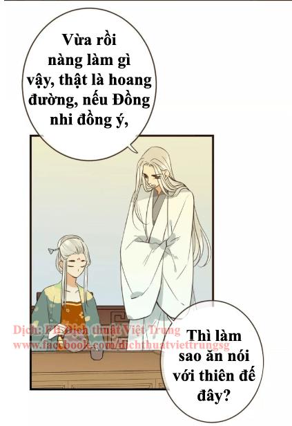 Bạn Trai Tôi Là Cẩm Y Vệ Chương 99 Page 18