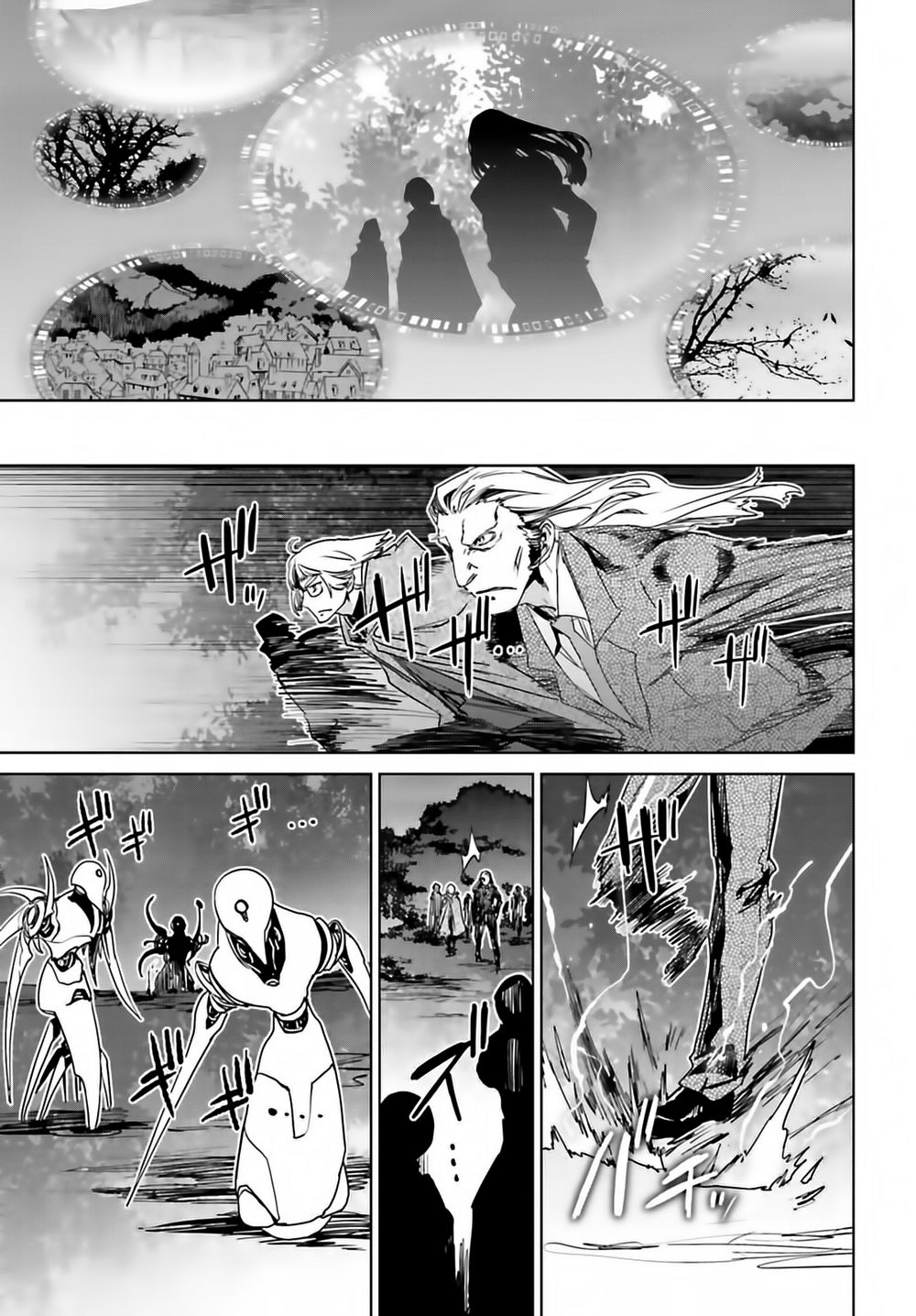 Fate/Apocrypha Chương 1 Page 29