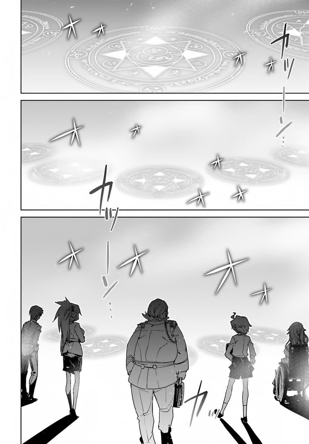 Fate/Apocrypha Chương 1 Page 47