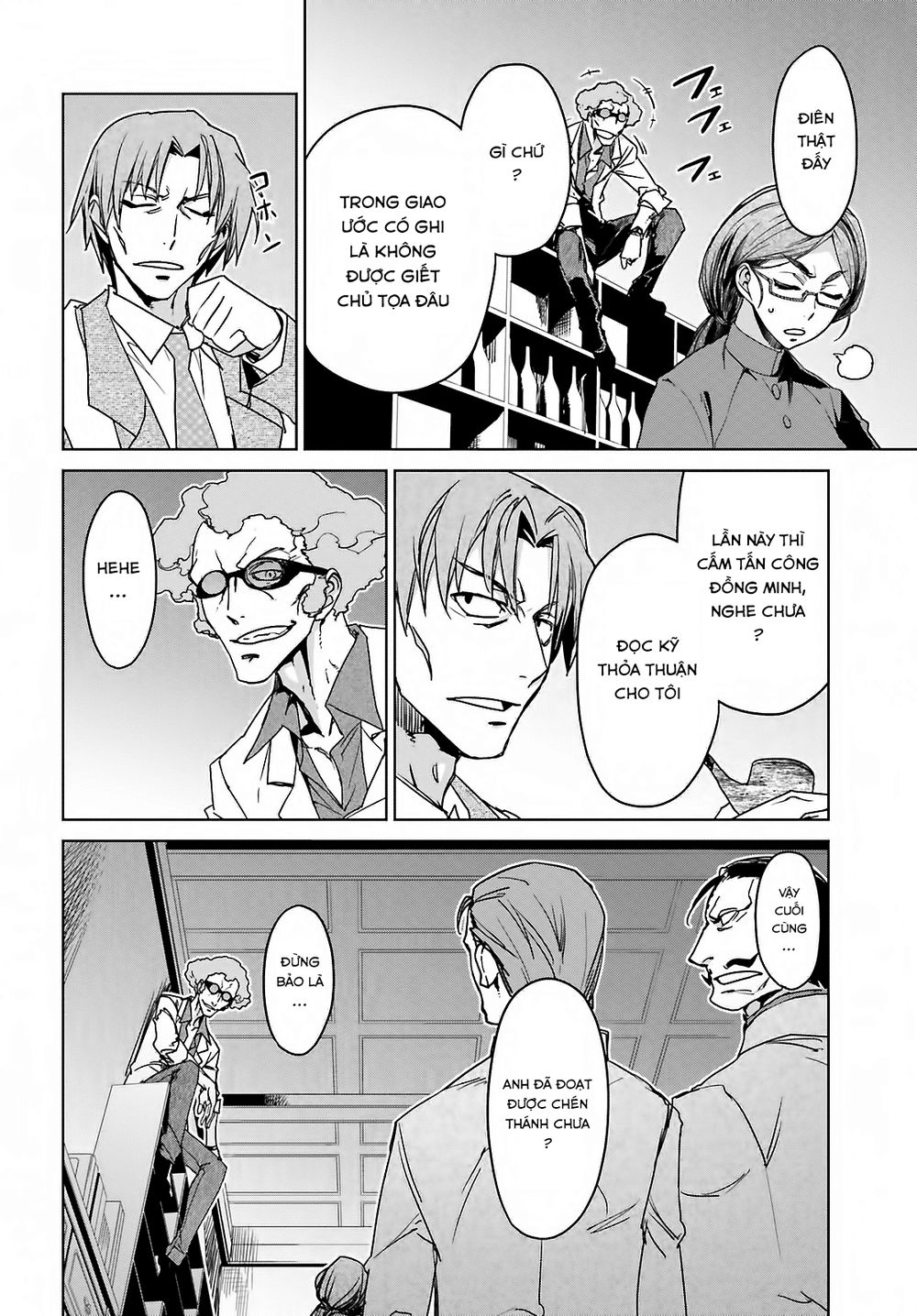 Fate/Apocrypha Chương 2 Page 16