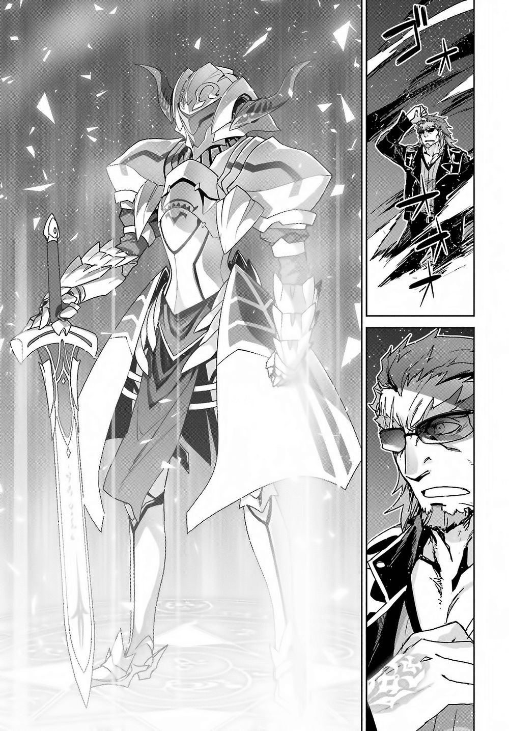 Fate/Apocrypha Chương 2 Page 27