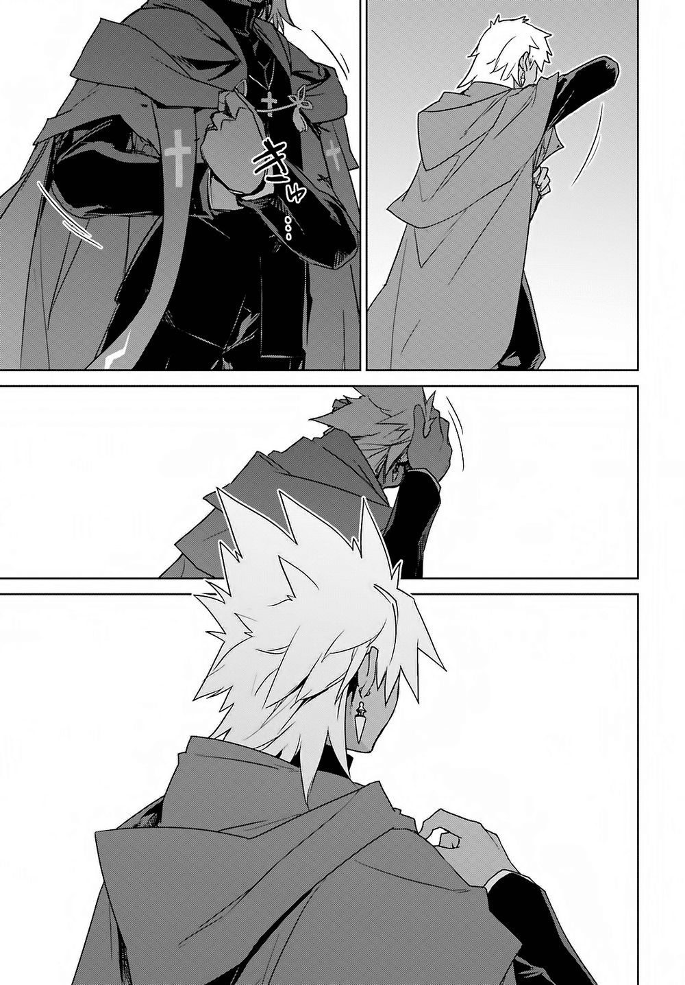 Fate/Apocrypha Chương 2 Page 51