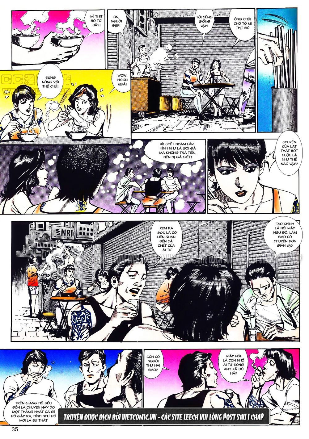 Cổ Hoặc Nữ Chương 17 Page 18