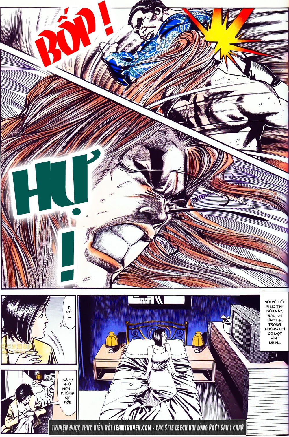 Cổ Hoặc Nữ Chương 35 Page 27