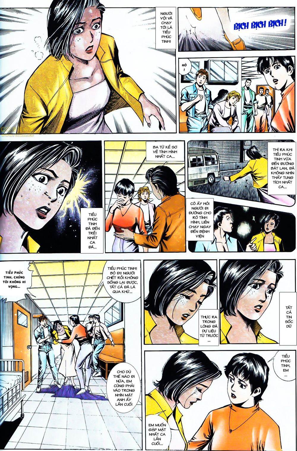 Cổ Hoặc Nữ Chương 36 Page 15