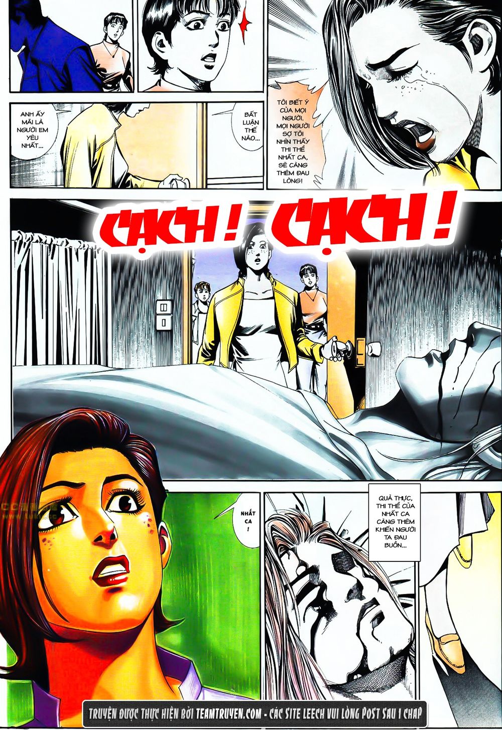 Cổ Hoặc Nữ Chương 36 Page 16