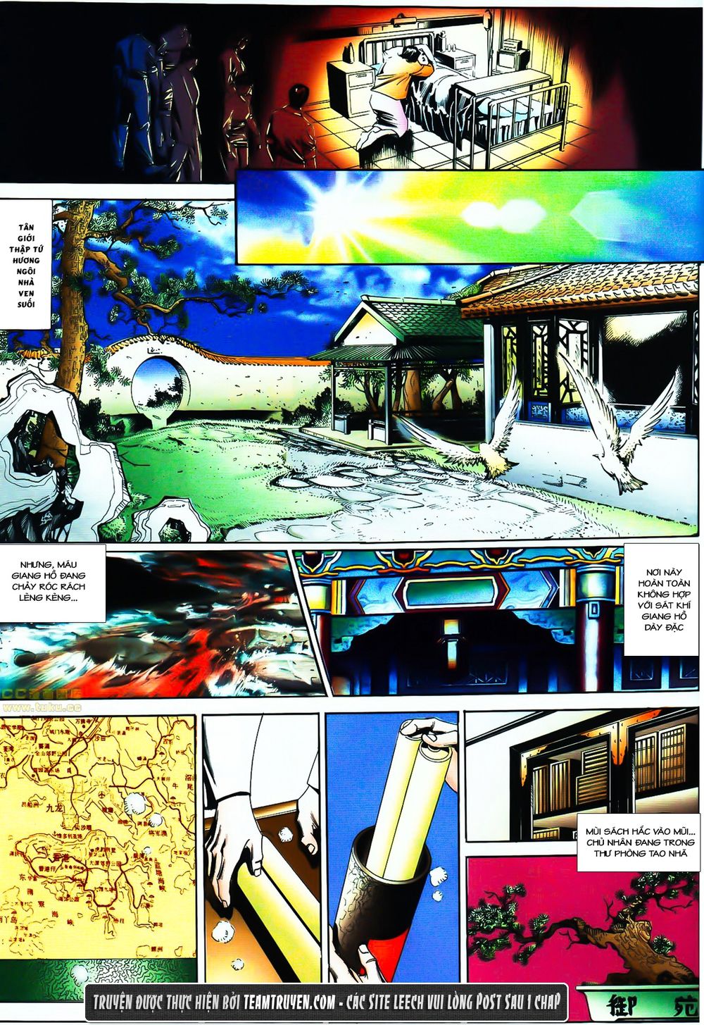 Cổ Hoặc Nữ Chương 36 Page 18