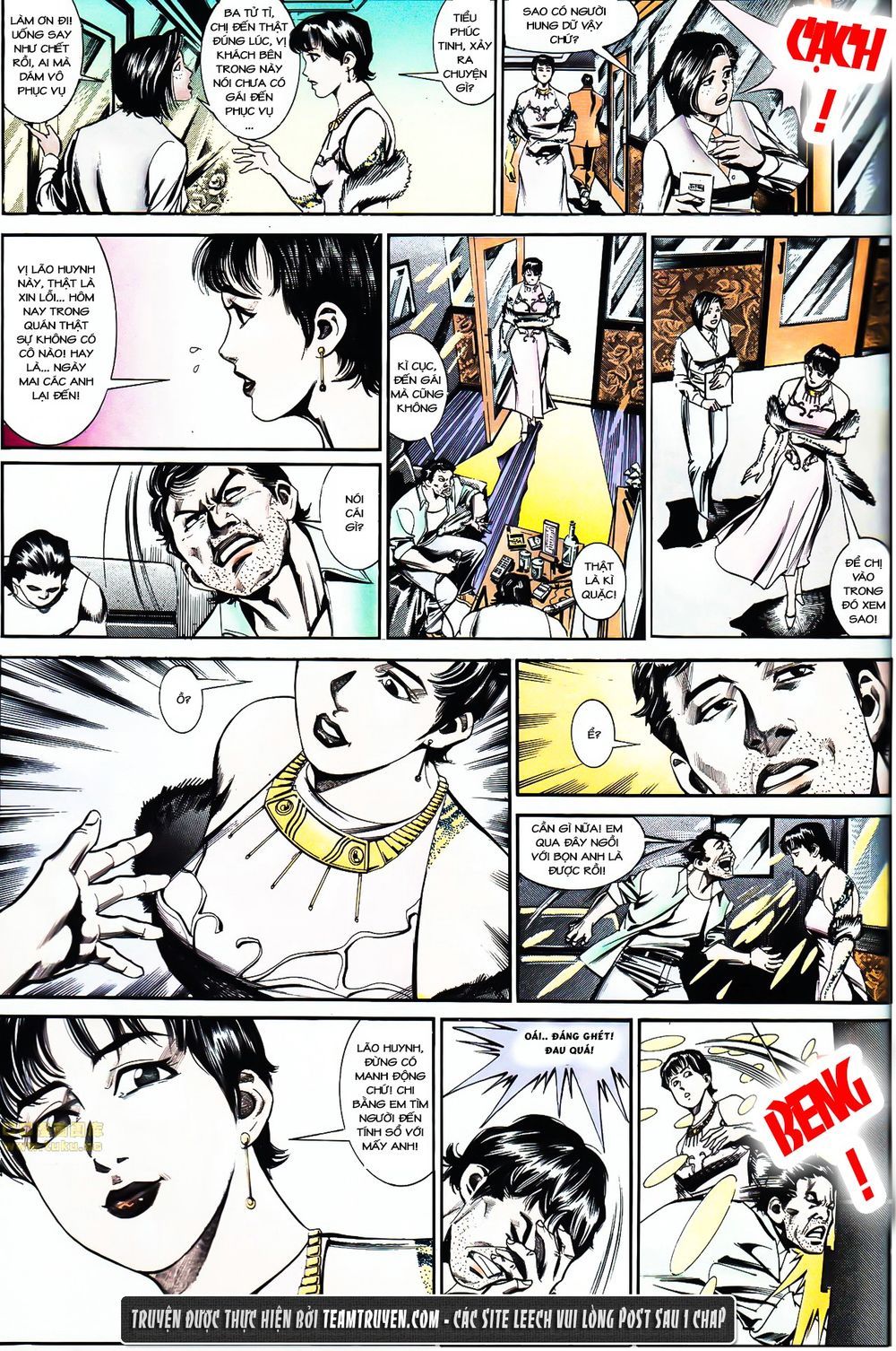 Cổ Hoặc Nữ Chương 36 Page 24