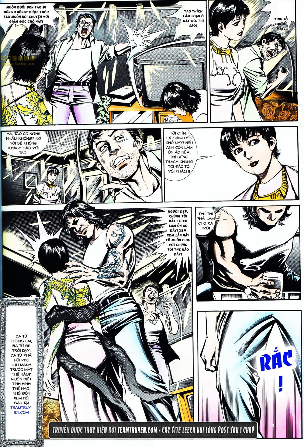 Cổ Hoặc Nữ Chương 36 Page 25