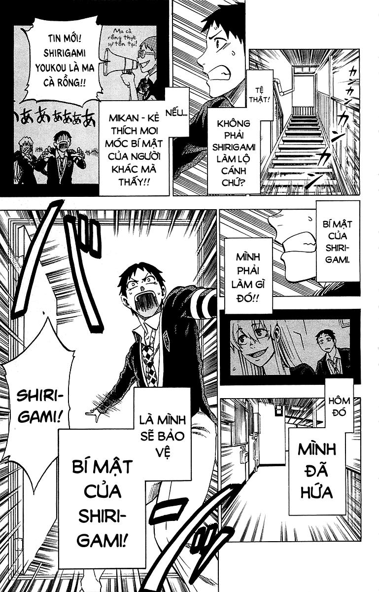 Jitsu Wa Watashi Wa Information Chương 4 Page 20