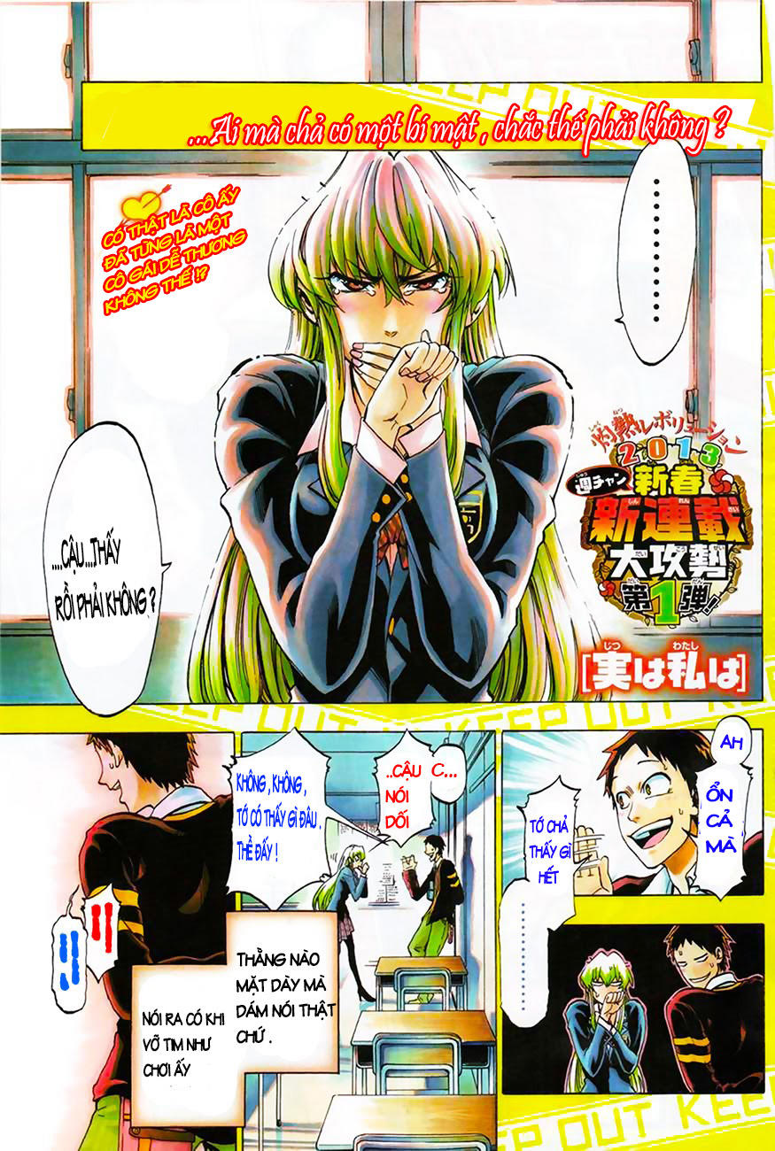 Jitsu Wa Watashi Wa Information Chương 1 Page 1