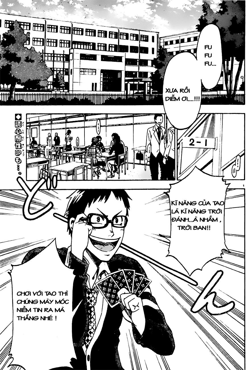 Jitsu Wa Watashi Wa Information Chương 1 Page 33