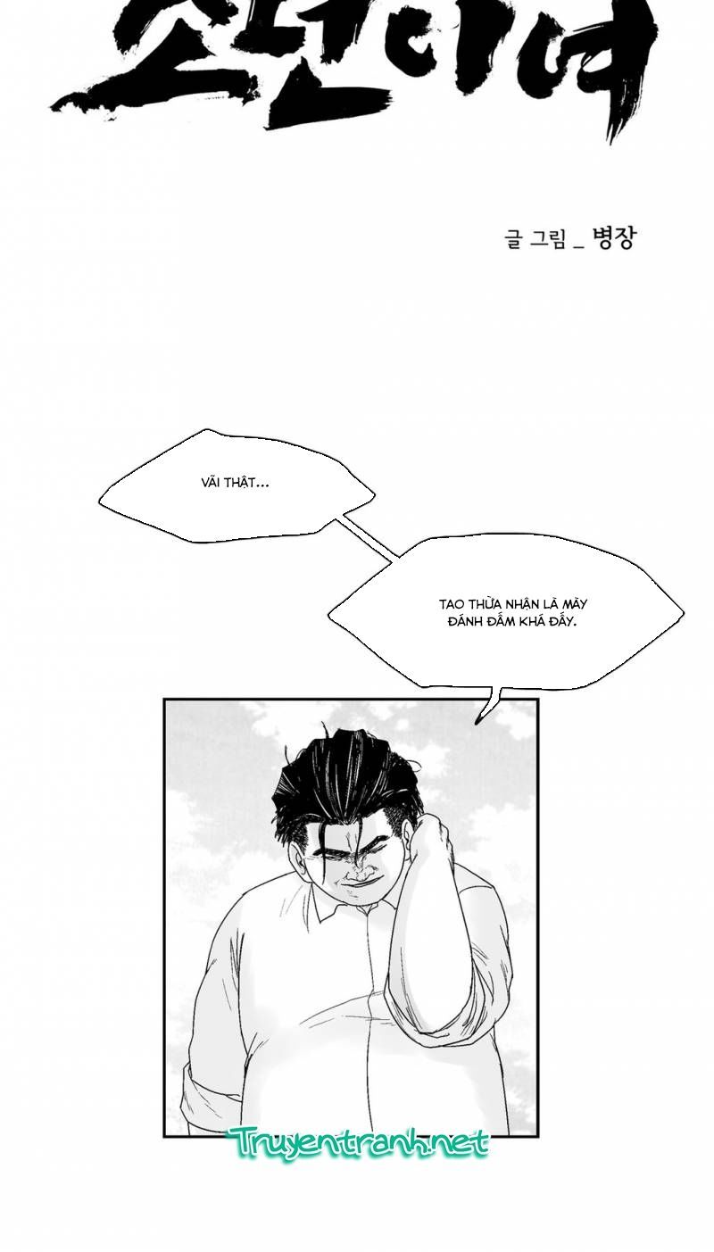 Dear Boy Chương 69 Page 8