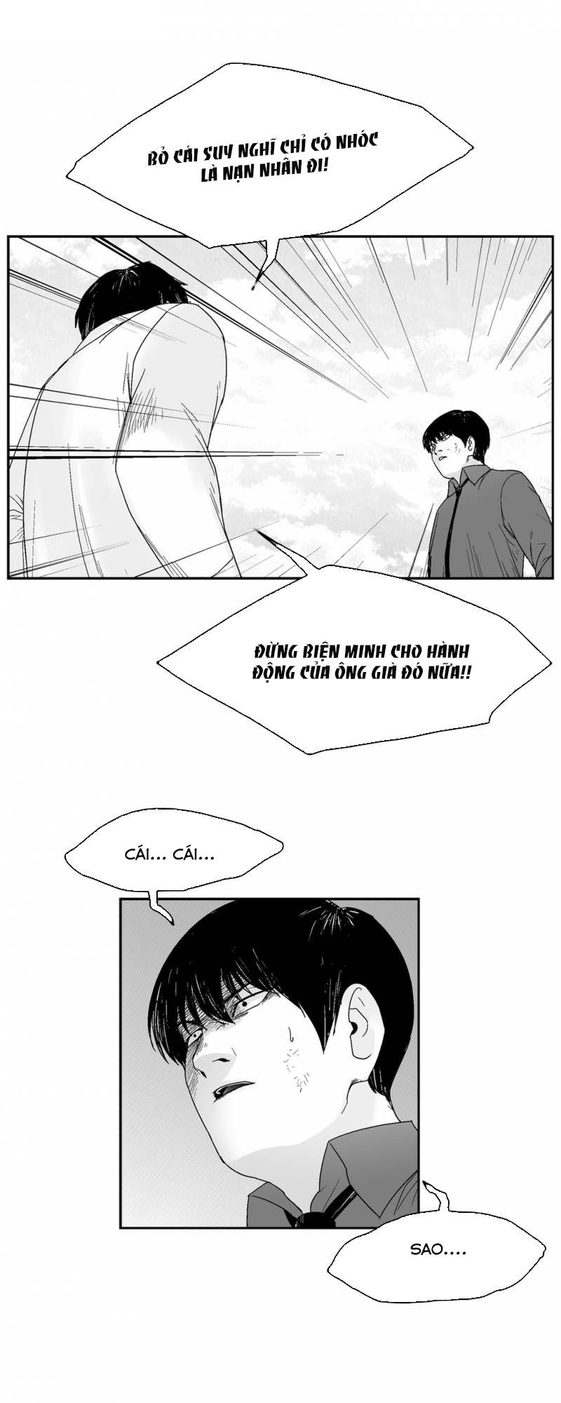 Dear Boy Chương 69 Page 15