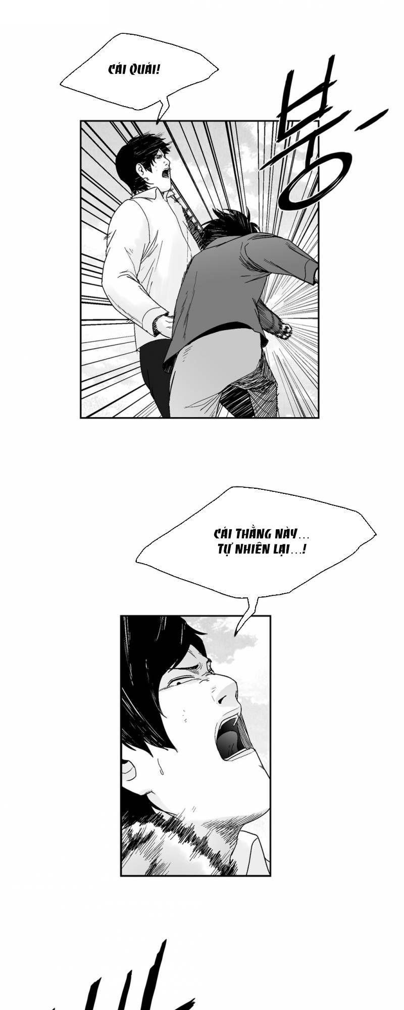 Dear Boy Chương 69 Page 17