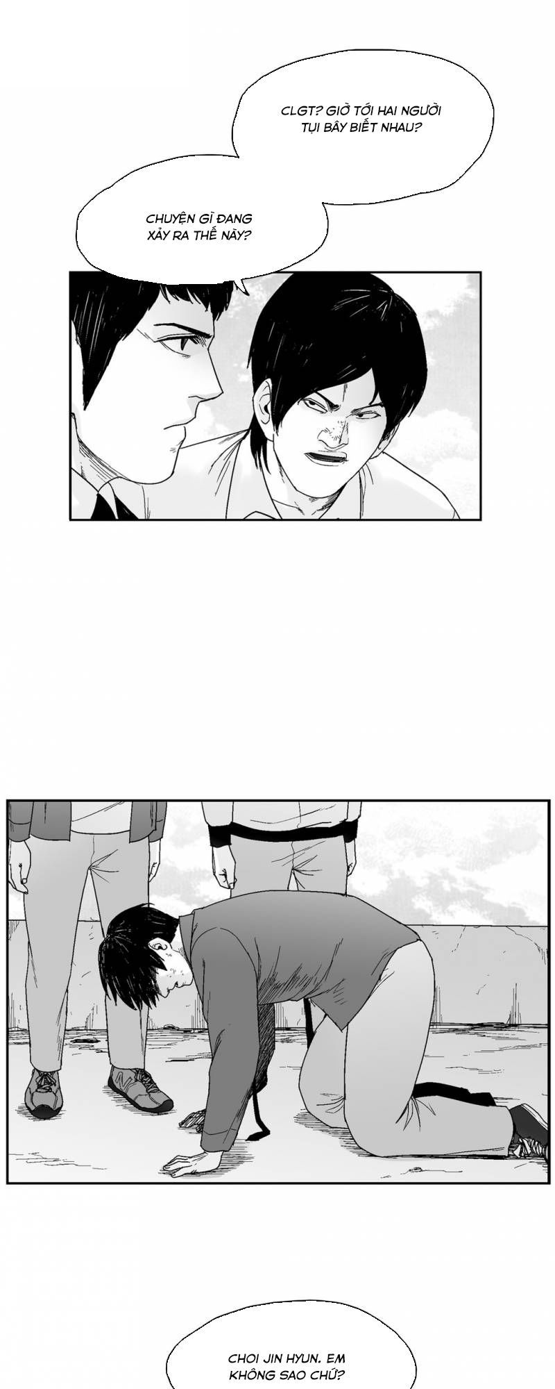 Dear Boy Chương 69 Page 34