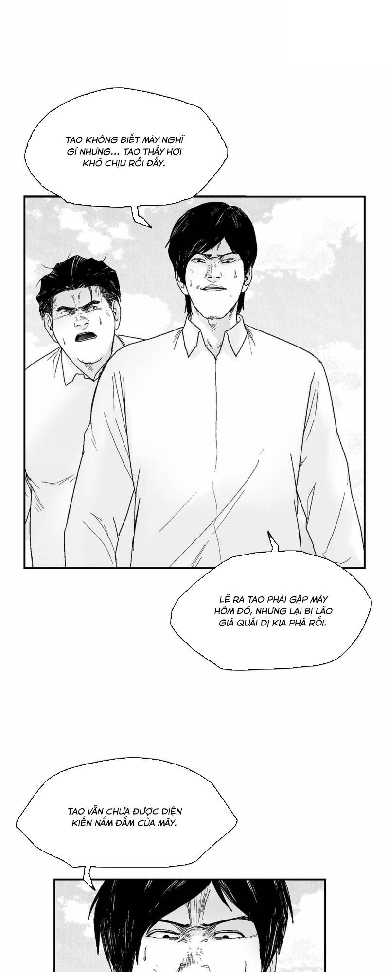 Dear Boy Chương 69 Page 40