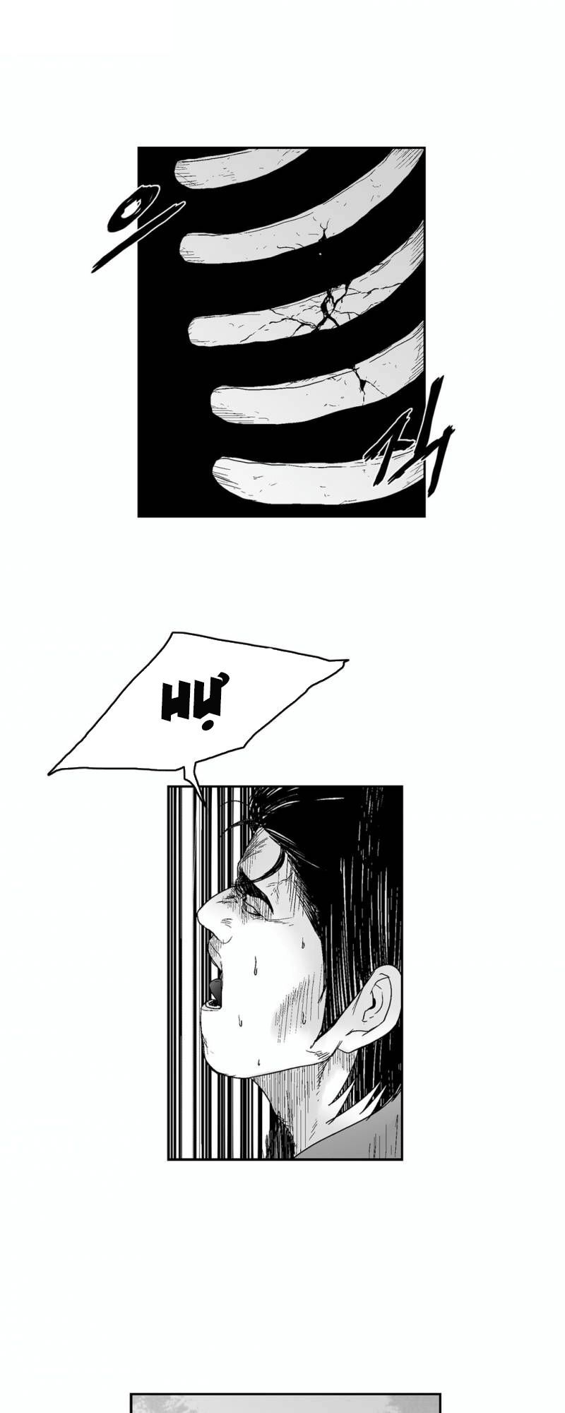 Dear Boy Chương 71 Page 41