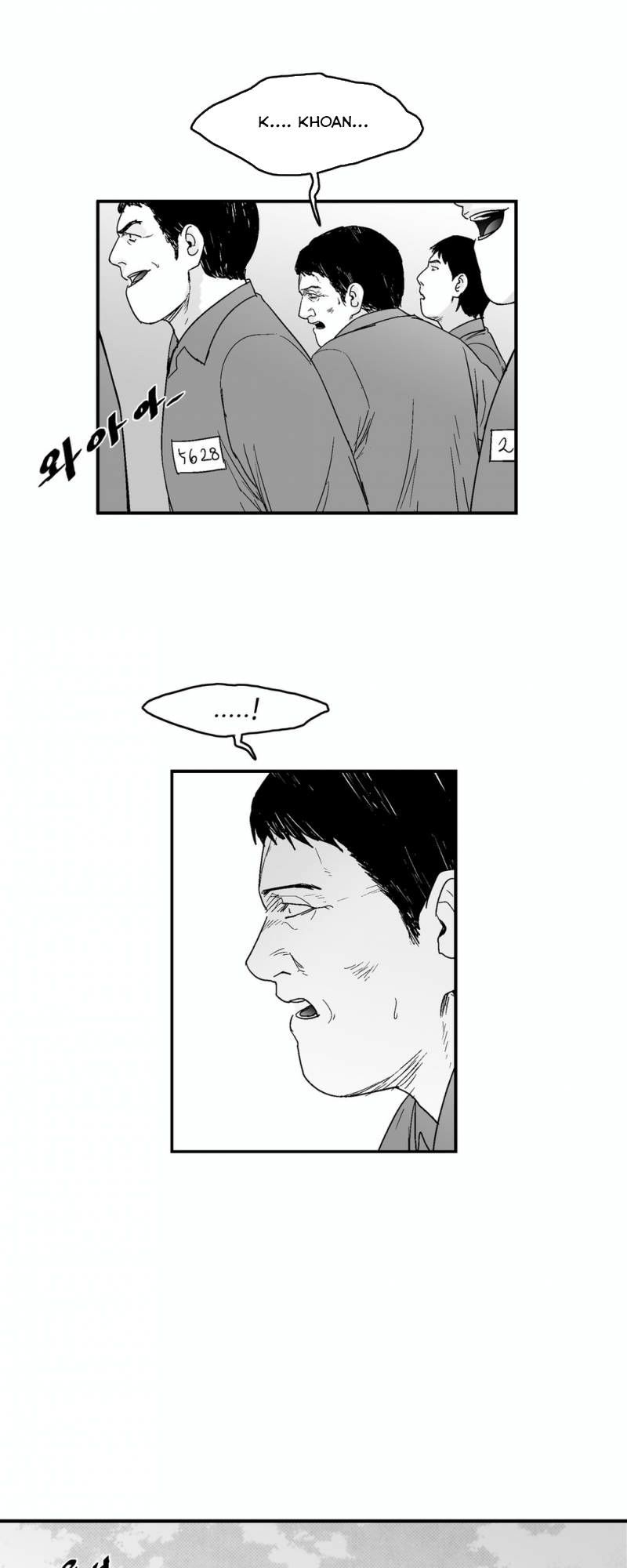 Dear Boy Chương 71 Page 8