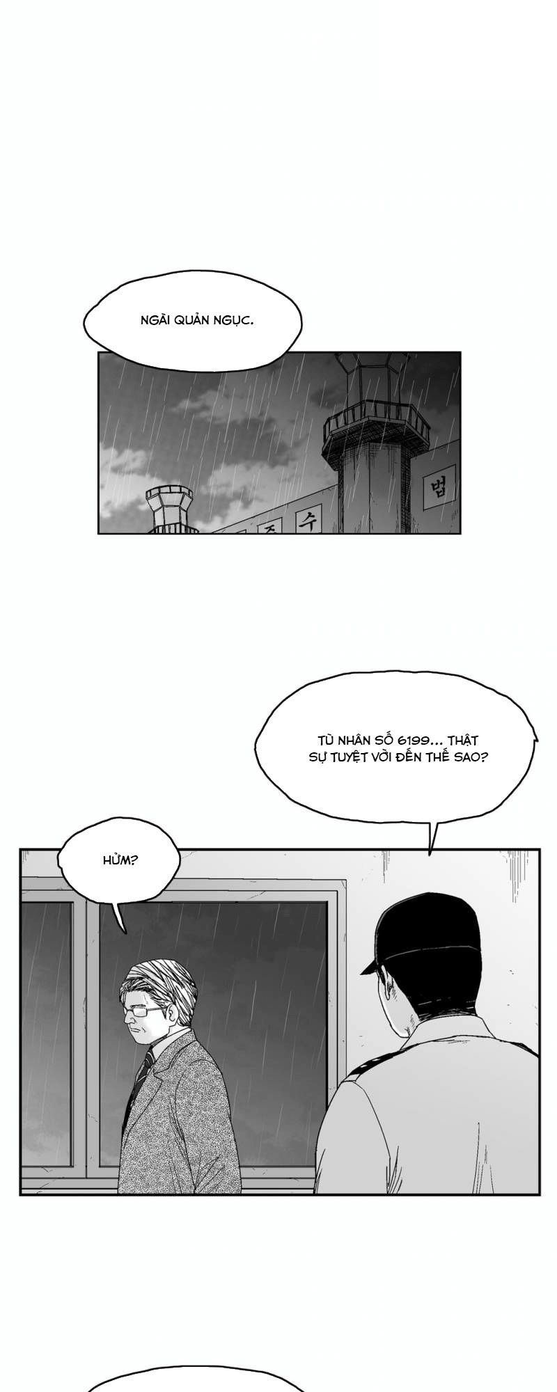 Dear Boy Chương 71 Page 2