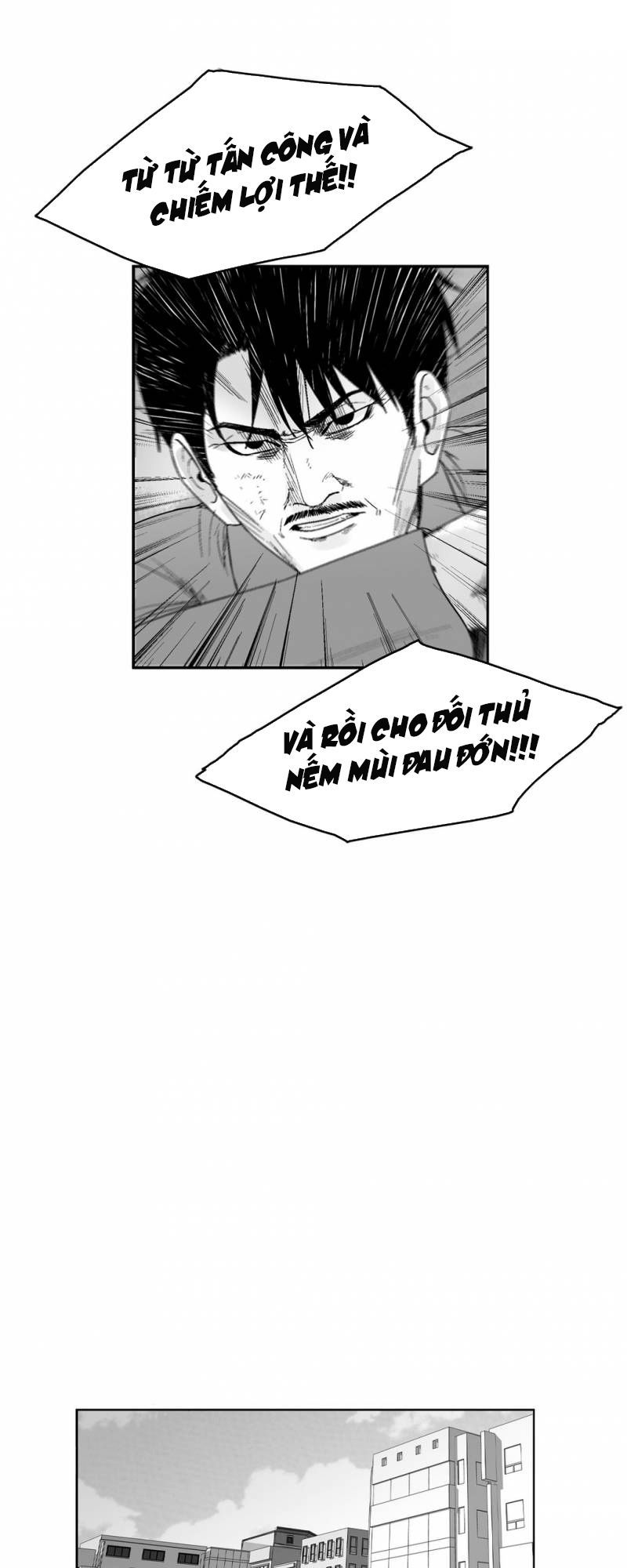 Dear Boy Chương 71 Page 29