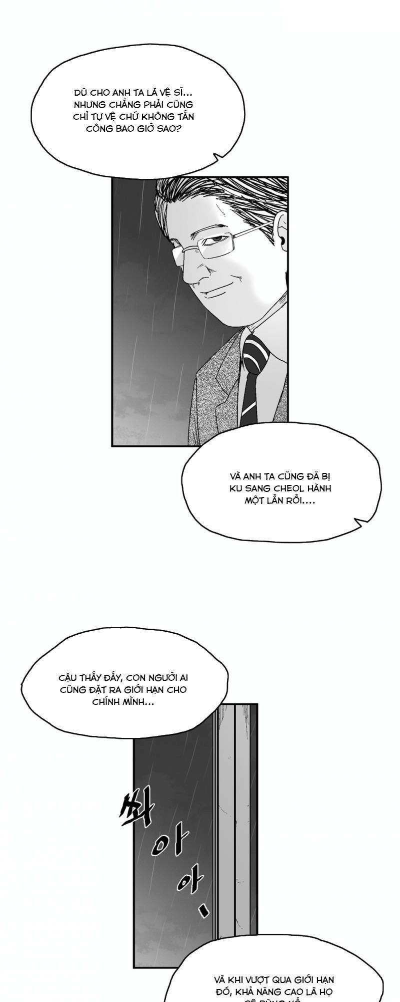 Dear Boy Chương 71 Page 4